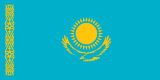 카자흐스탄의 다른 장소에 대한 정보 찾기